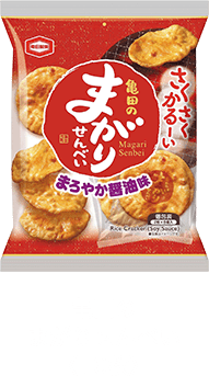 亀田のまがりせんべい〈16枚〉