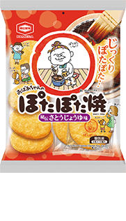 ぽたぽた焼〈20枚〉